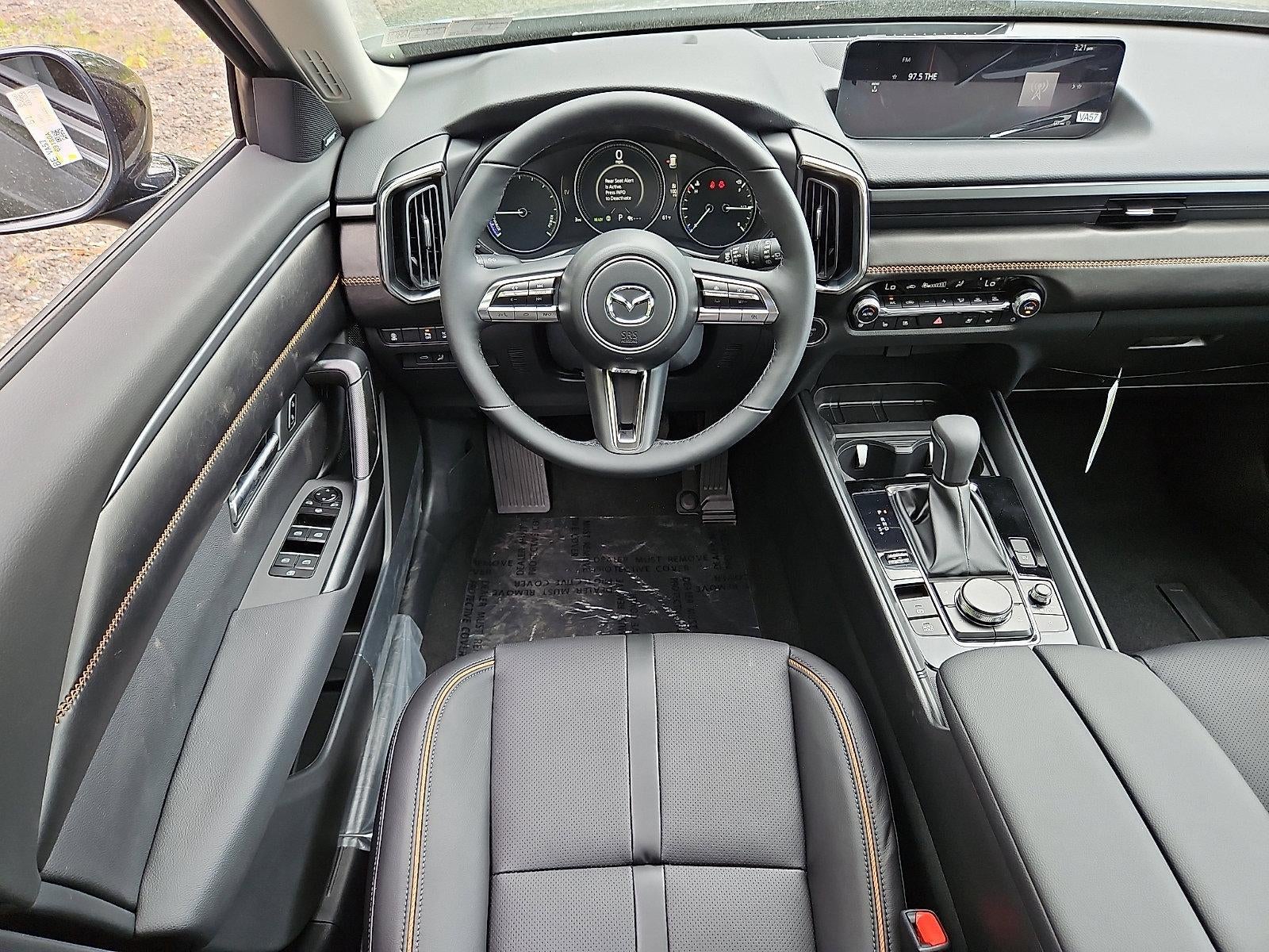 2026 Mazda Mazda CX-50 Hybrid Premium Plus AWD