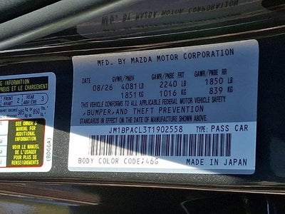 2026 Mazda Mazda3 Sedan 2.5 S Preferred