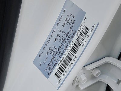 2026 Mazda Mazda3 Hatchback 2.5 S Premium