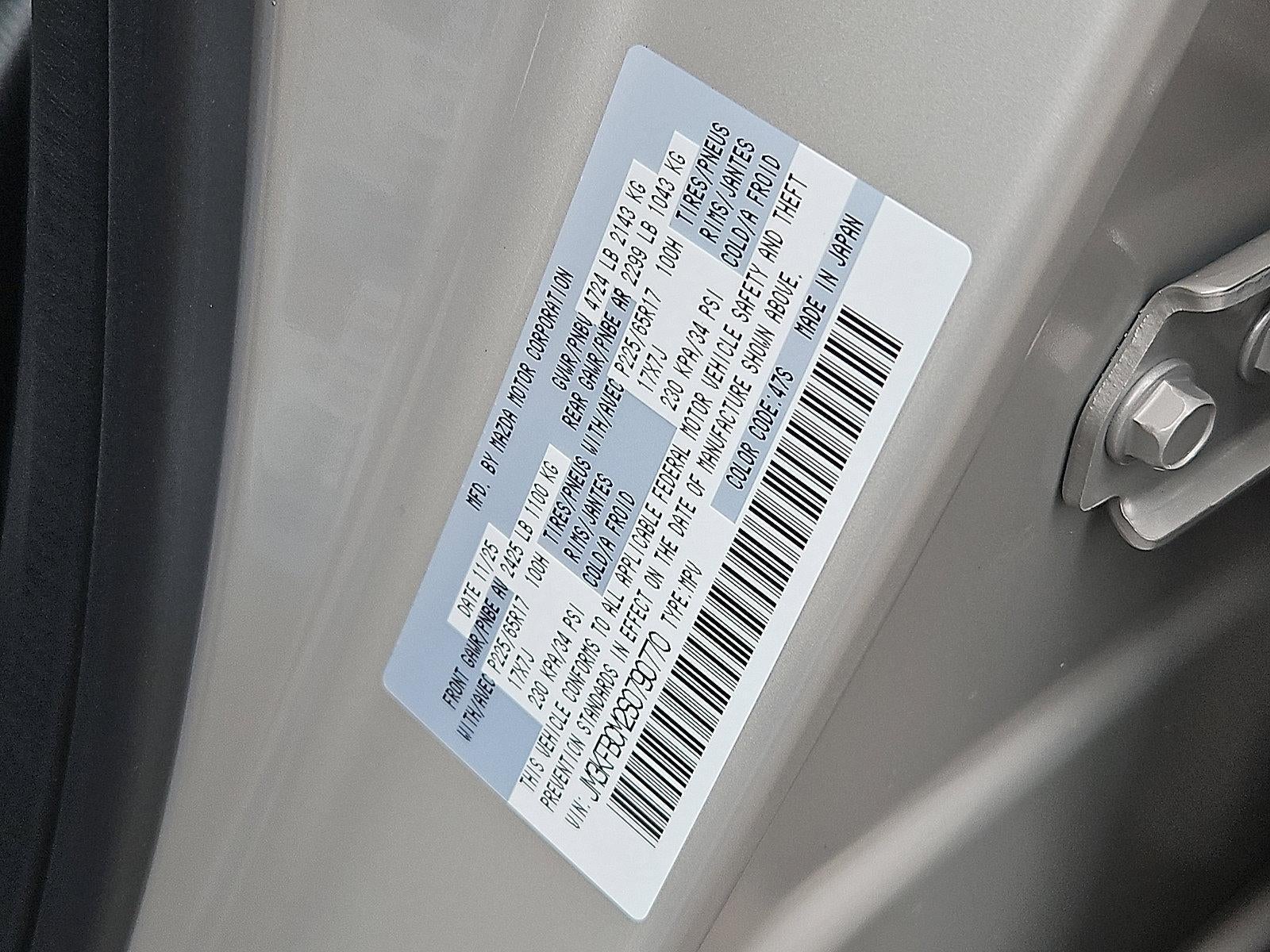 2025 Mazda Mazda CX-5 2.5 S Preferred AWD