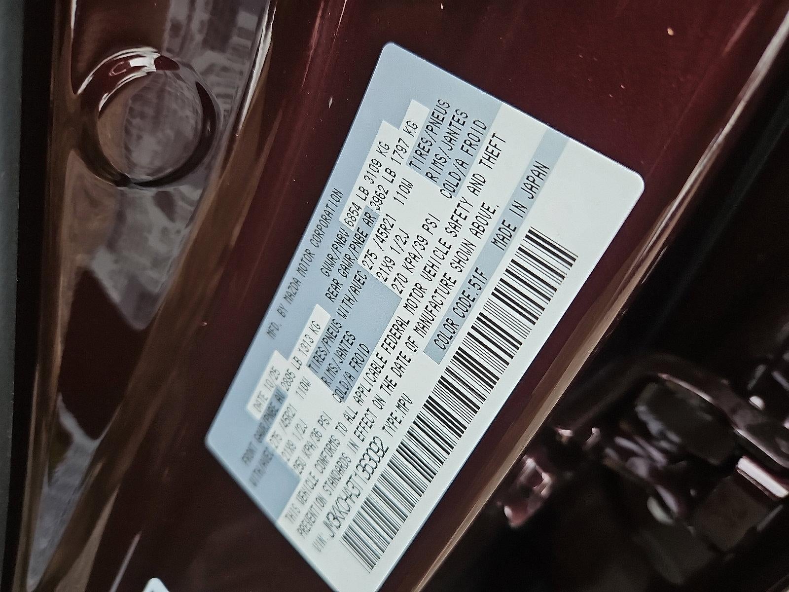 2026 Mazda Mazda CX-90 Plug-In Hybrid Premium Sport AWD