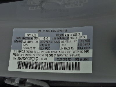 2026 Mazda Mazda CX-5 2.5 S Preferred AWD
