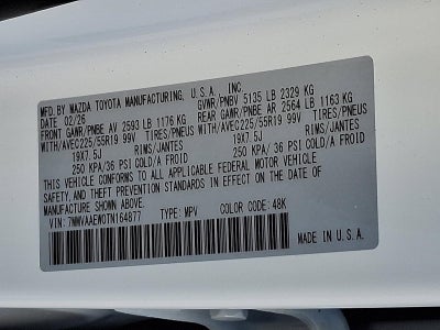 2026 Mazda Mazda CX-50 Hybrid Premium Plus AWD