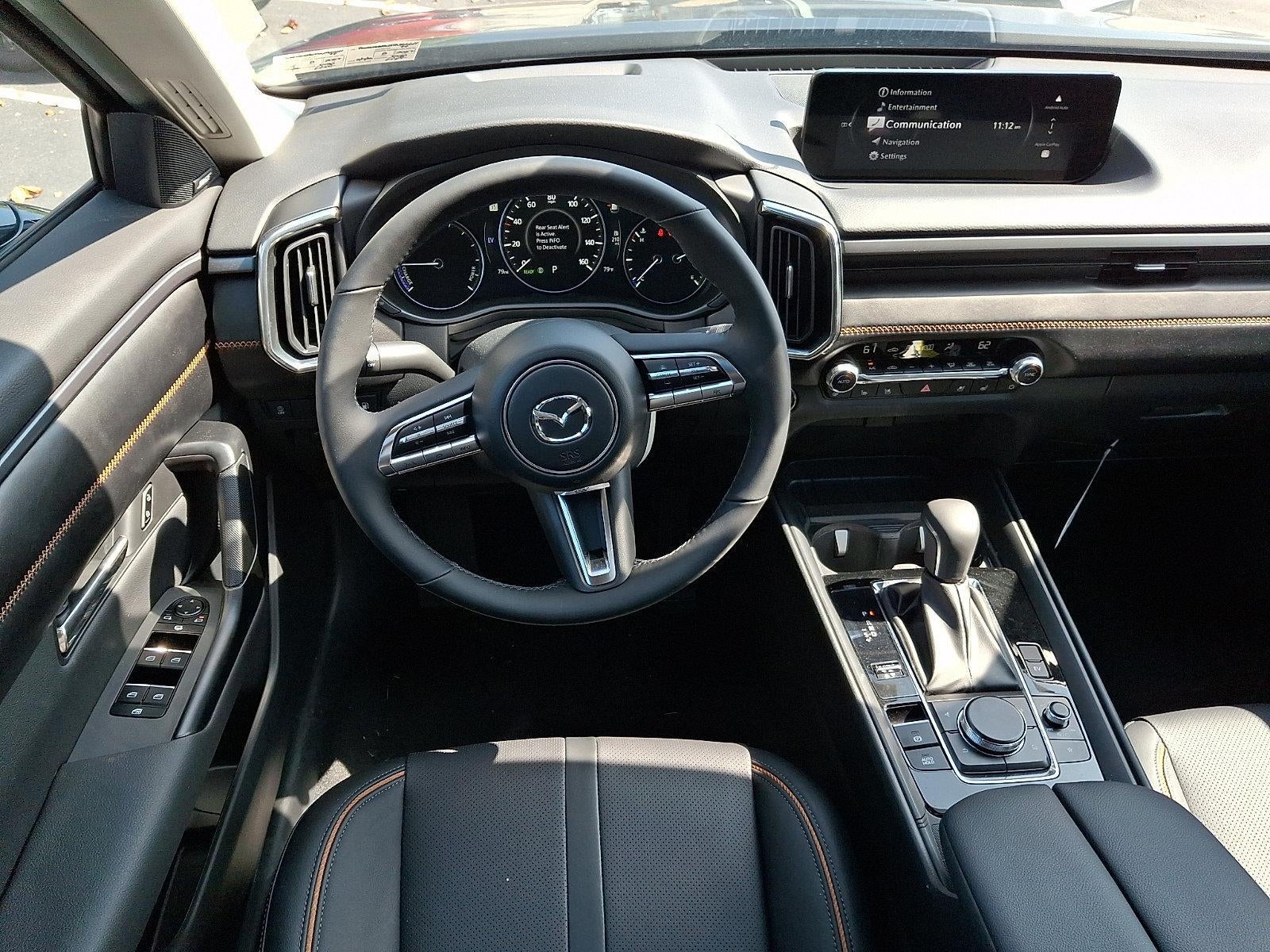 2026 Mazda Mazda CX-50 Hybrid Premium Plus AWD