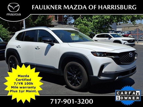 2024 Mazda Mazda CX-50 2.5 S Premium Package AWD