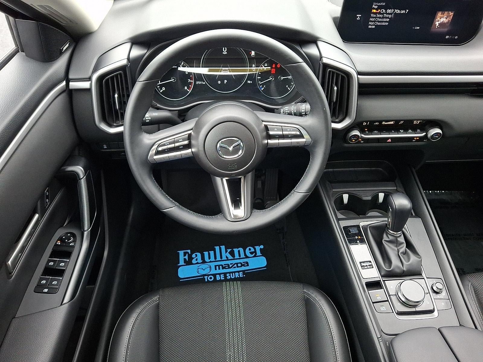 2024 Mazda Mazda CX-50 2.5 S Premium Package AWD