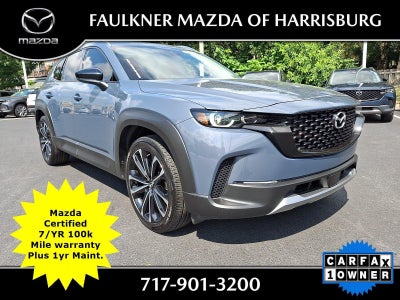 2023 Mazda Mazda CX-50 2.5 Turbo Premium Package AWD