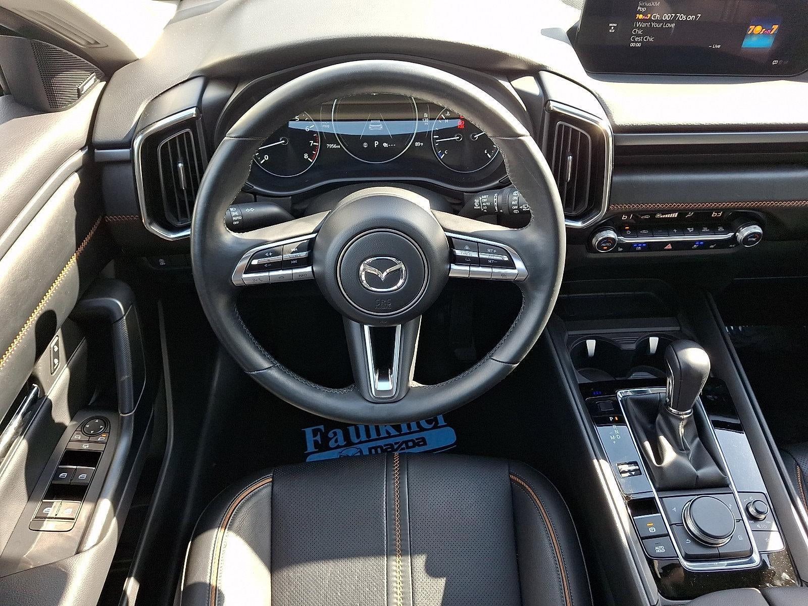 2023 Mazda Mazda CX-50 2.5 S Premium Plus Package AWD