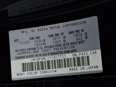 2026 Mazda Mazda3 Hatchback 2.5 S Premium Manual FWD