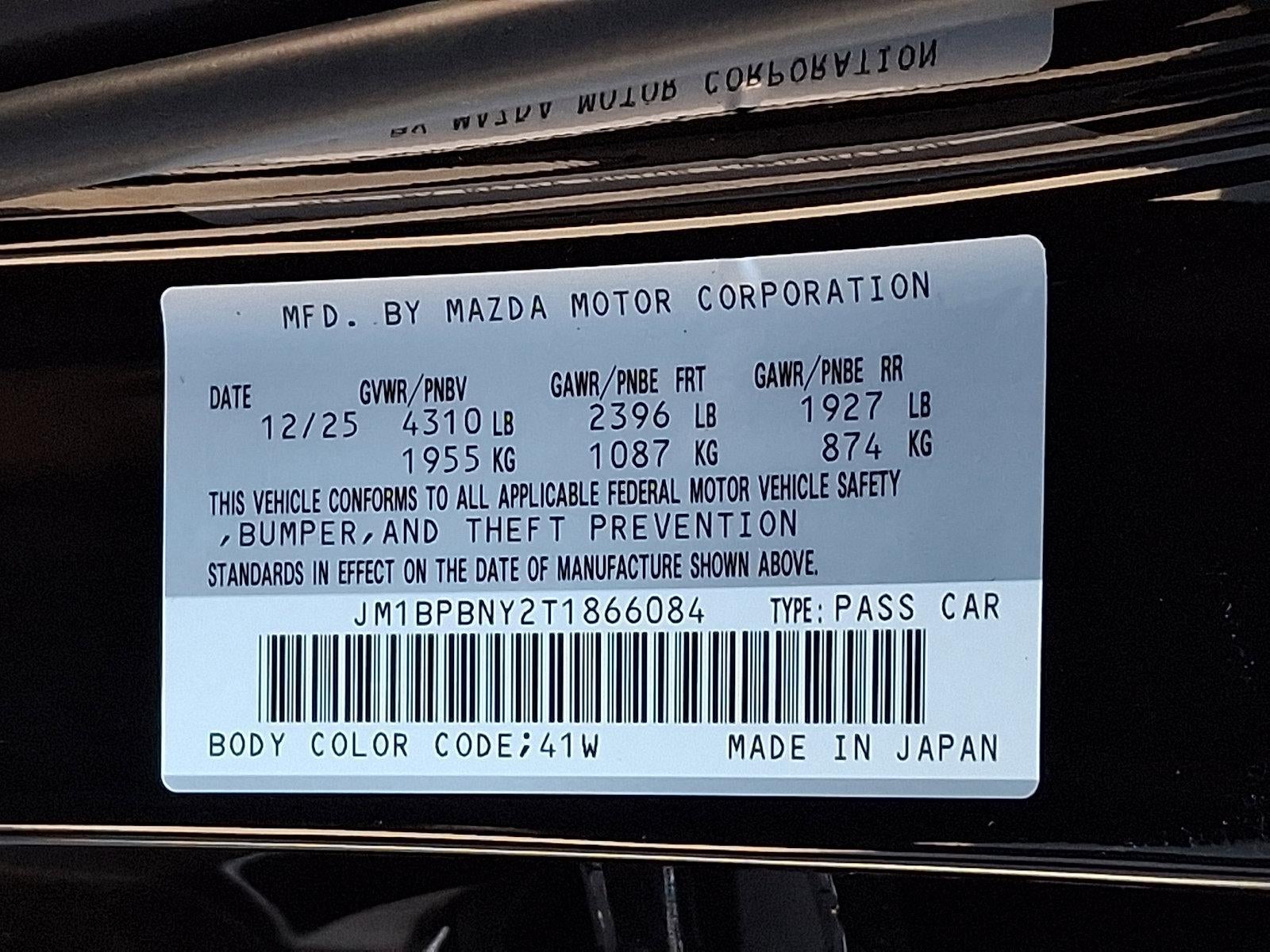 2026 Mazda Mazda3 Hatchback 2.5 Turbo Premium Plus AWD