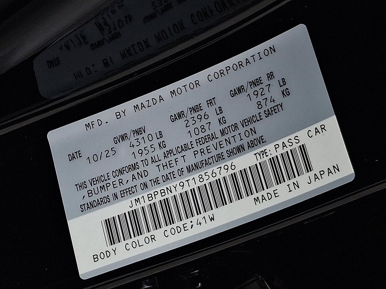 2026 Mazda Mazda3 Hatchback 2.5 Turbo Premium Plus Auto AWD