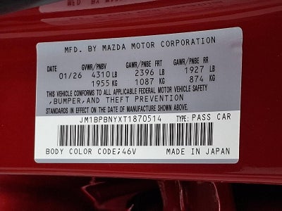 2026 Mazda Mazda3 Hatchback 2.5 Turbo Premium Plus AWD