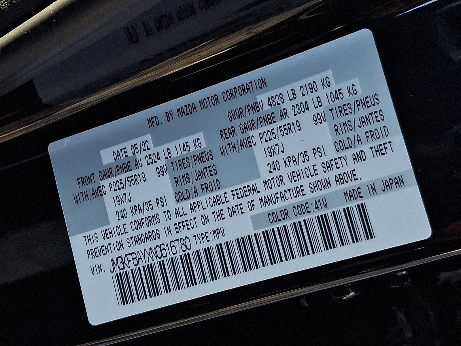 2022 Mazda Mazda CX-5 2.5 Turbo AWD