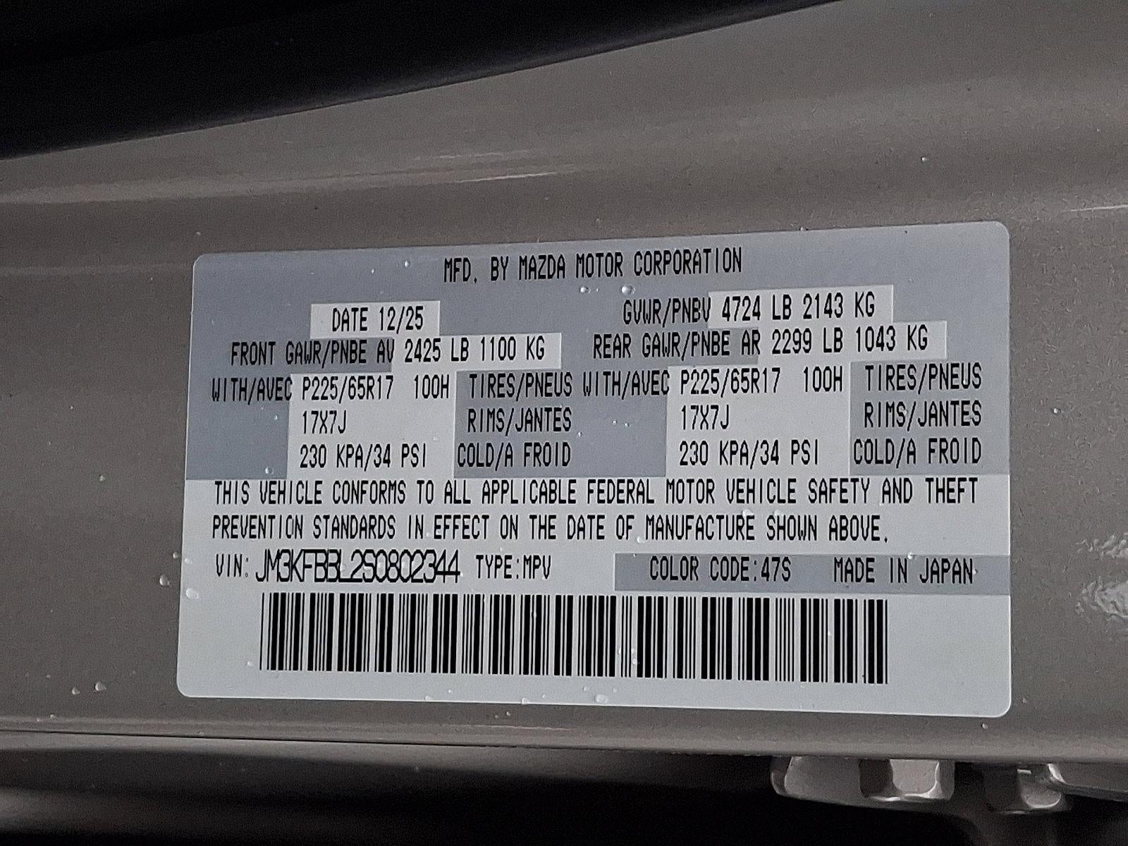 2025 Mazda Mazda CX-5 2.5 S Select Package AWD