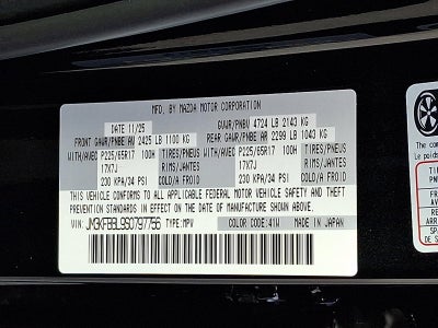 2025 Mazda Mazda CX-5 2.5 S Select Package AWD