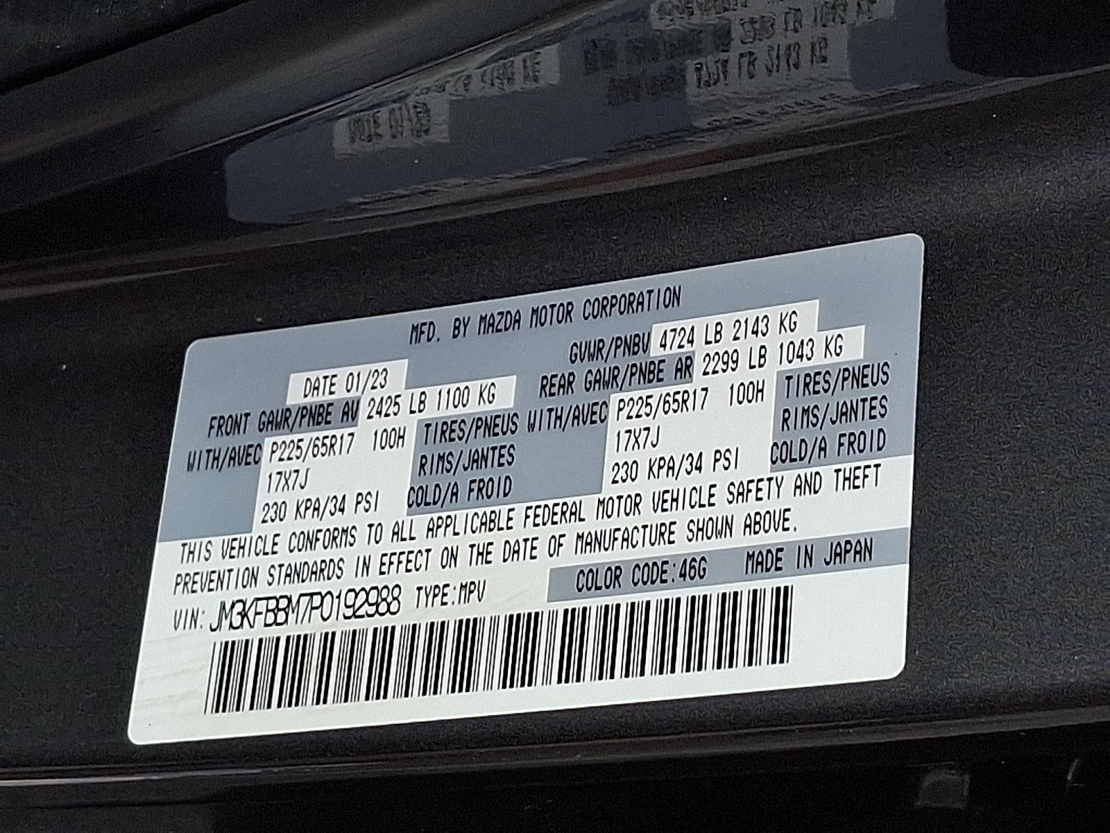 2023 Mazda Mazda CX-5 2.5 S Select Package AWD