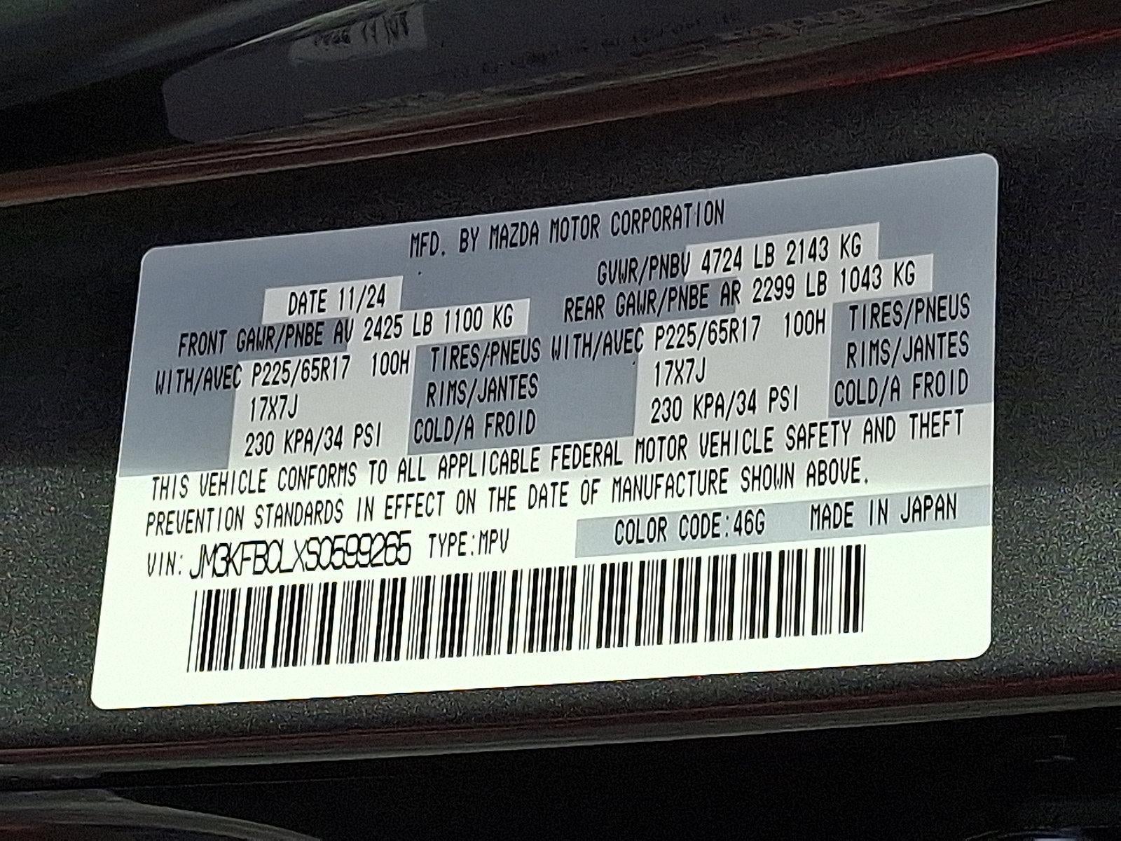 2025 Mazda Mazda CX-5 2.5 S Preferred Package AWD