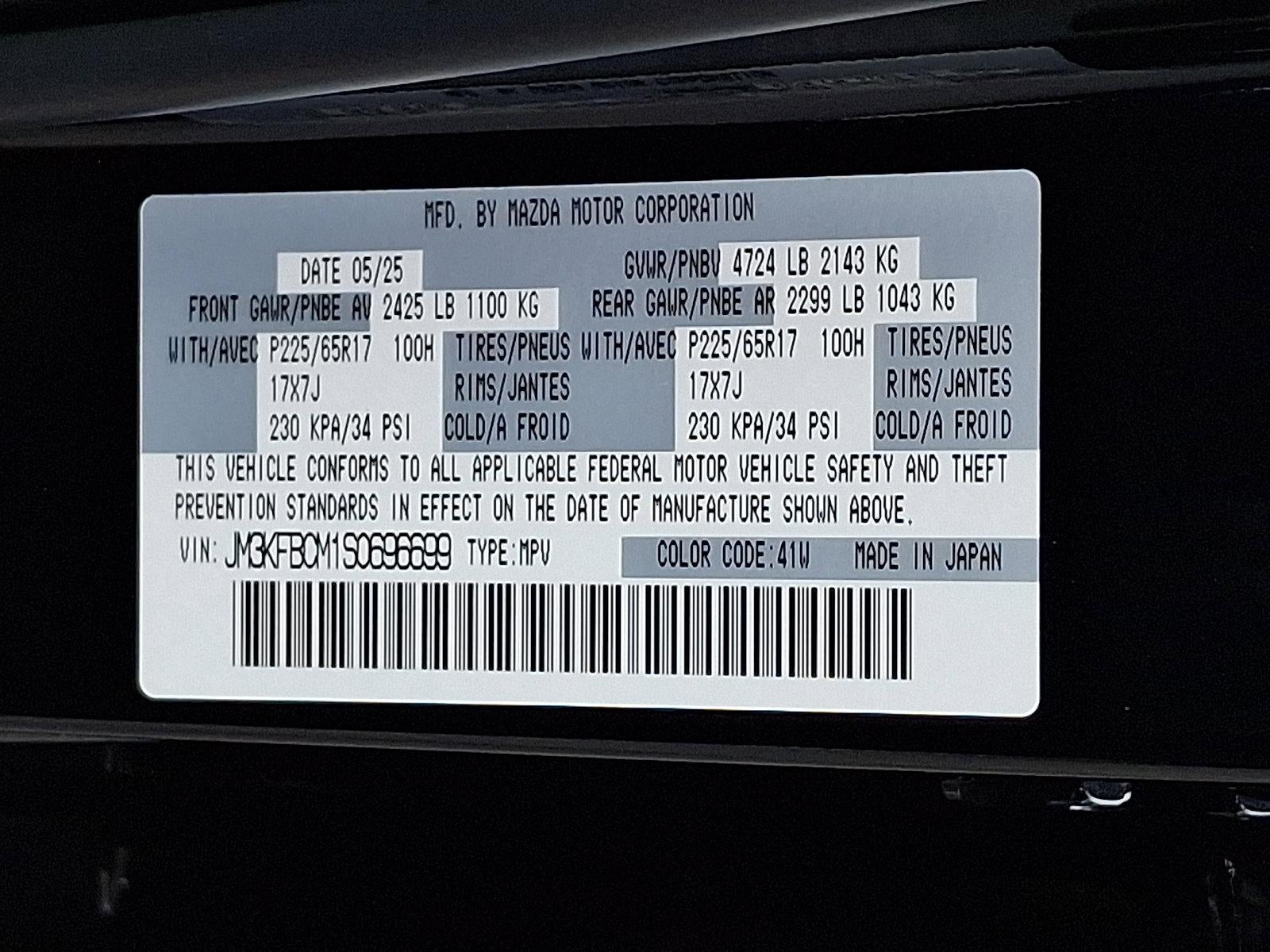 2025 Mazda Mazda CX-5 2.5 S Preferred Package AWD