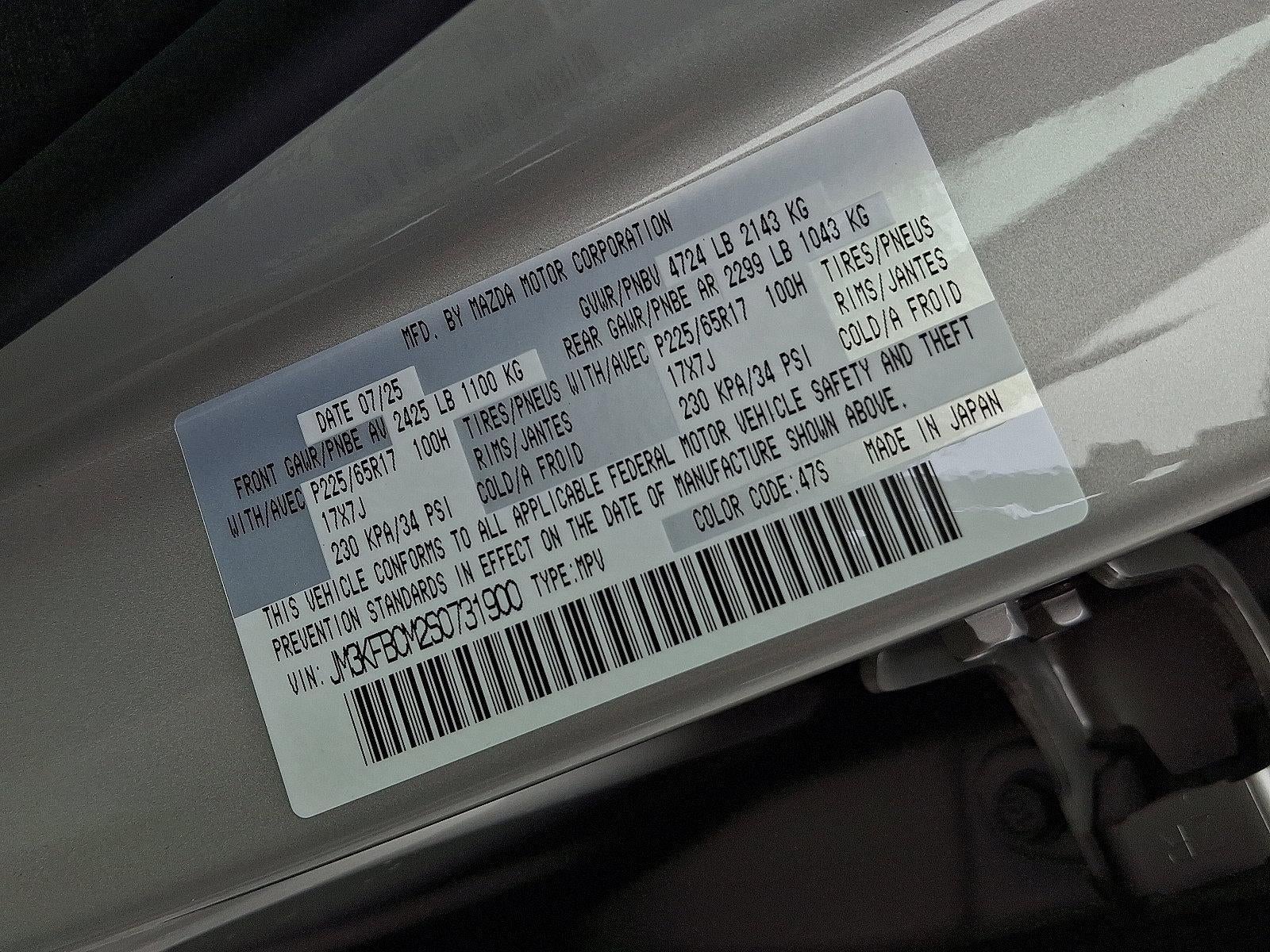 2025 Mazda Mazda CX-5 2.5 S Preferred Package AWD