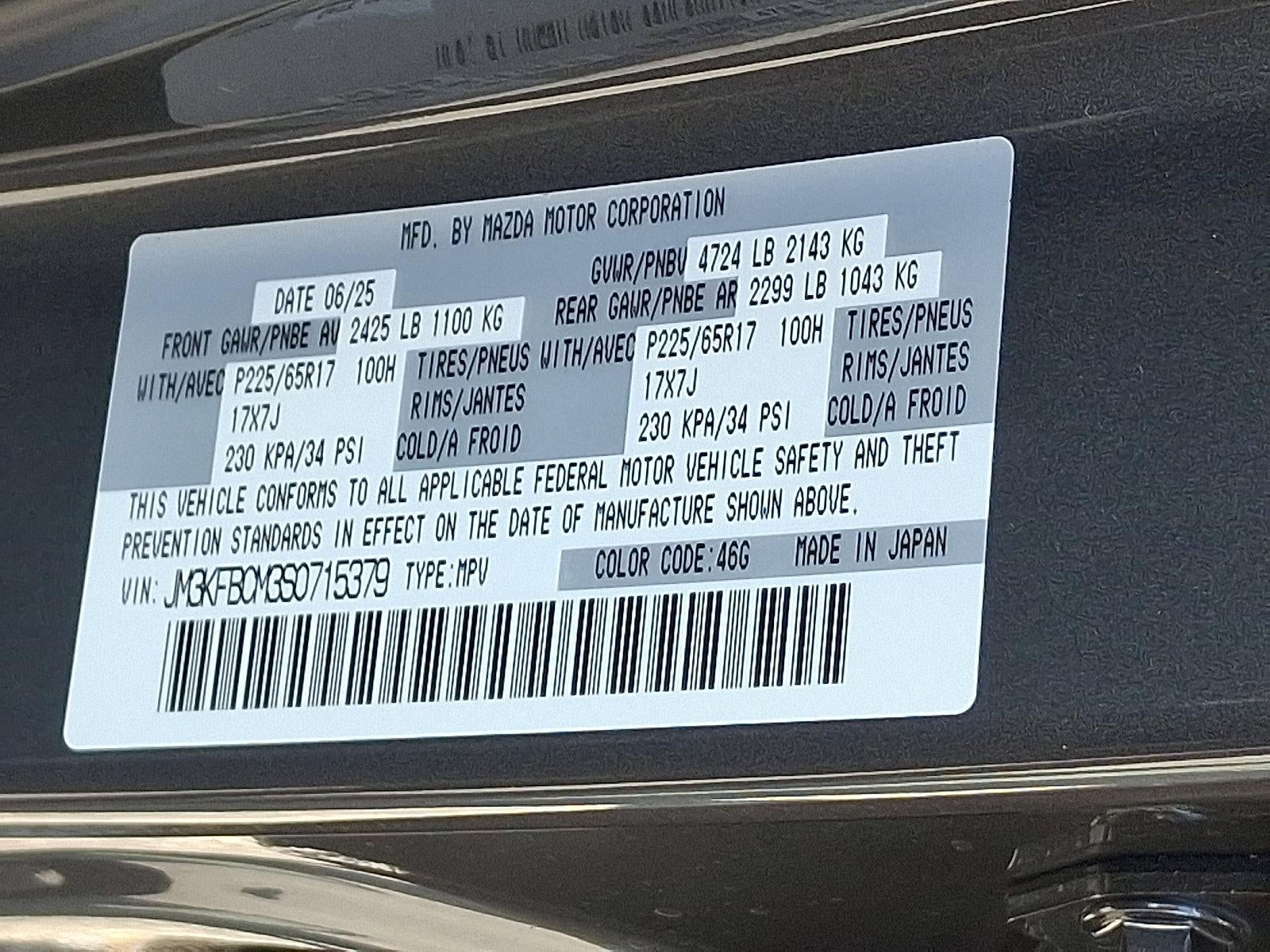 2025 Mazda Mazda CX-5 2.5 S Preferred Package AWD