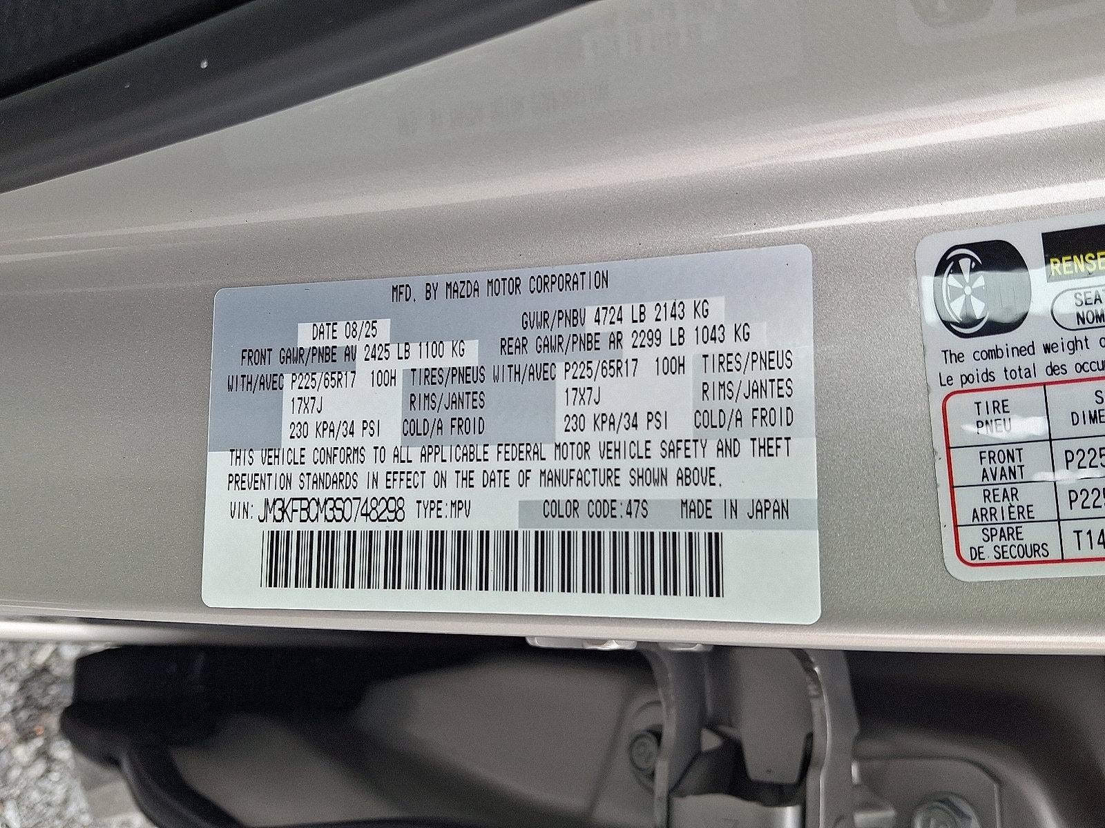 2025 Mazda Mazda CX-5 2.5 S Preferred Package AWD