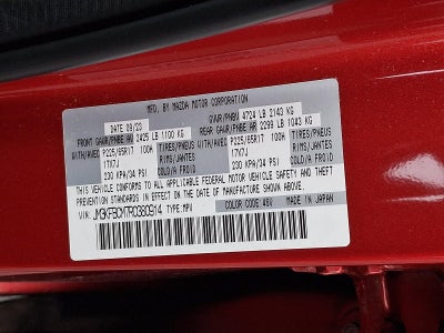 2024 Mazda Mazda CX-5 2.5 S Preferred Package AWD