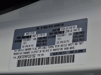 2023 Mazda Mazda CX-5 2.5 S Preferred Package AWD