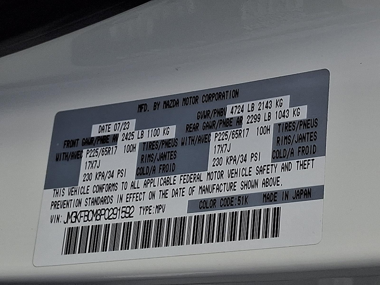 2023 Mazda Mazda CX-5 2.5 S Preferred Package AWD