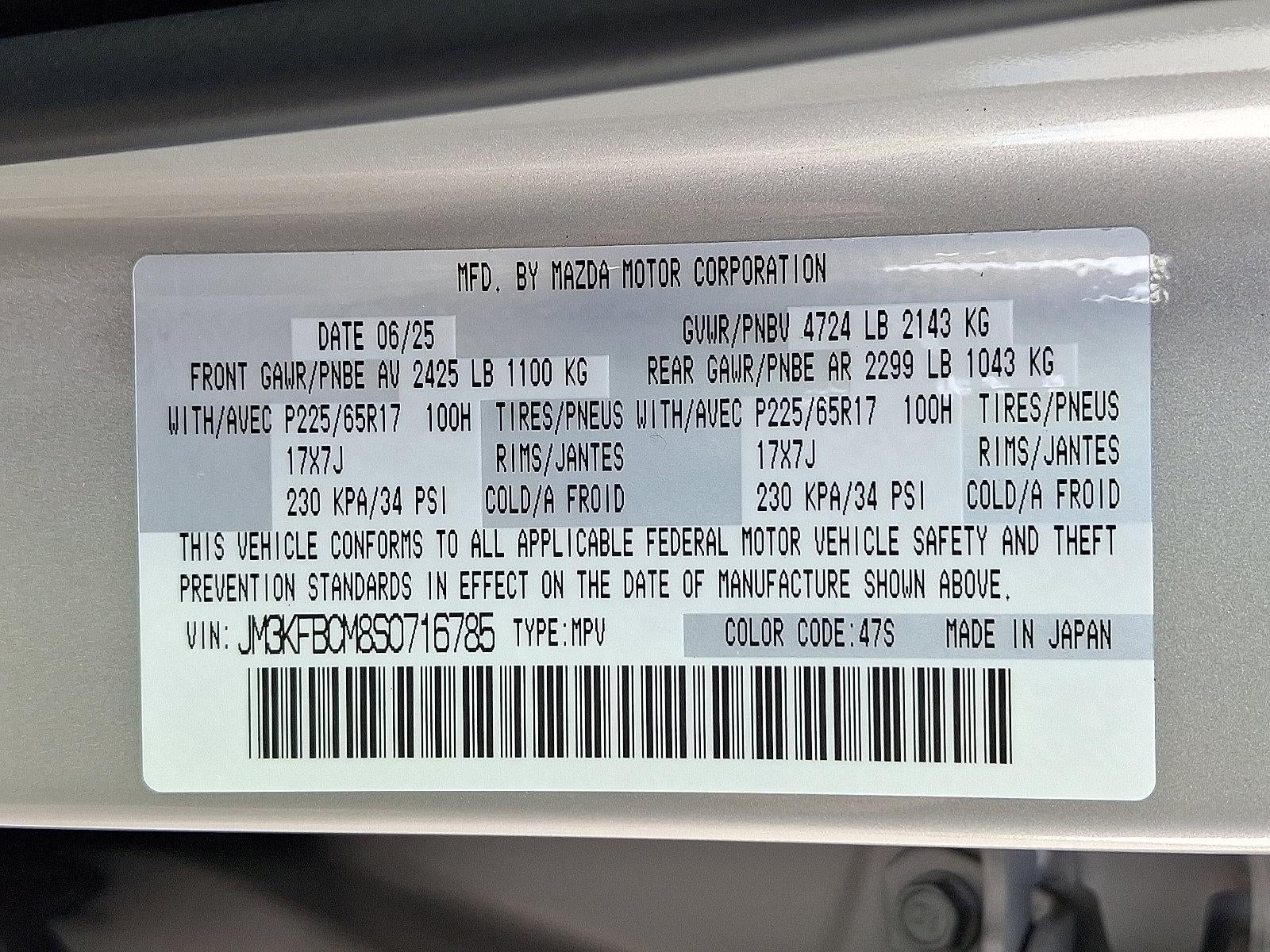 2025 Mazda Mazda CX-5 2.5 S Preferred Package AWD