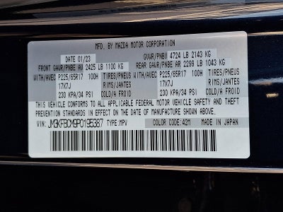 2023 Mazda Mazda CX-5 2.5 S Preferred Package AWD