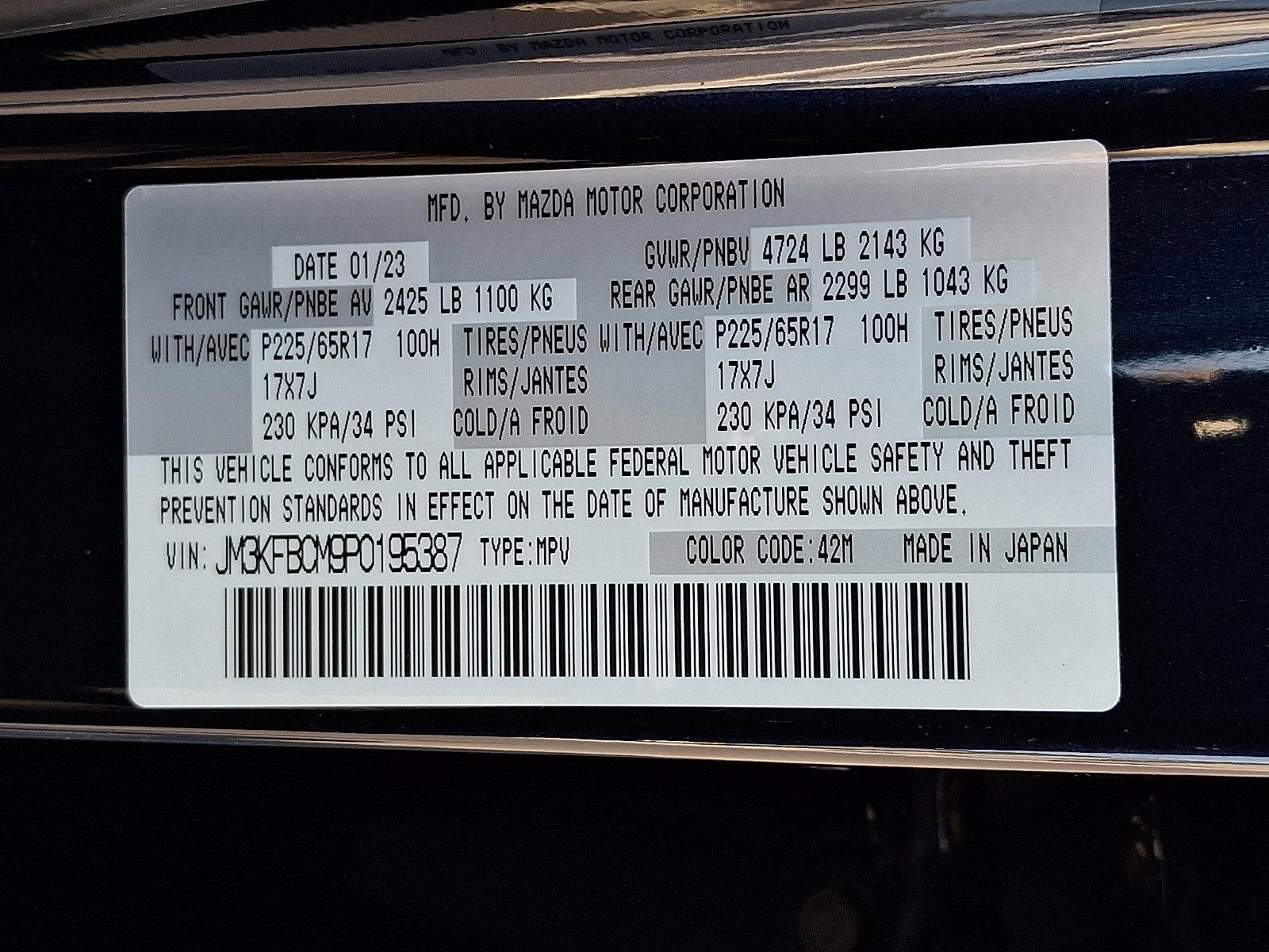 2023 Mazda Mazda CX-5 2.5 S Preferred Package AWD