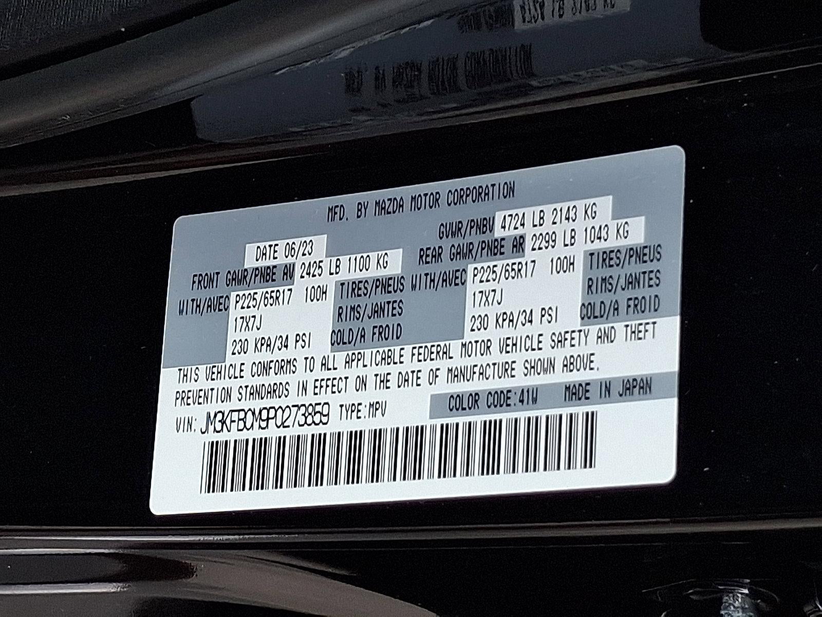 2023 Mazda Mazda CX-5 2.5 S Preferred Package AWD