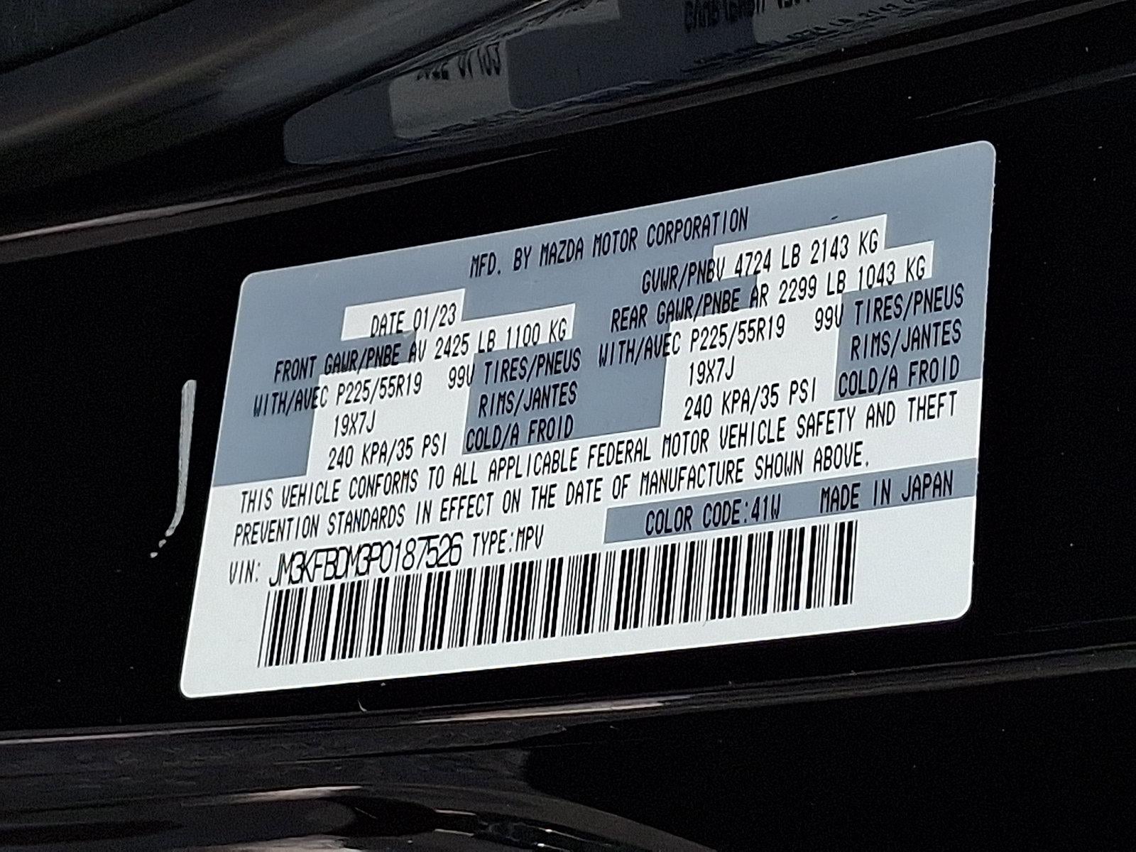 2023 Mazda Mazda CX-5 2.5 S Premium Package AWD