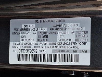2023 Mazda Mazda CX-5 2.5 S Premium Package AWD