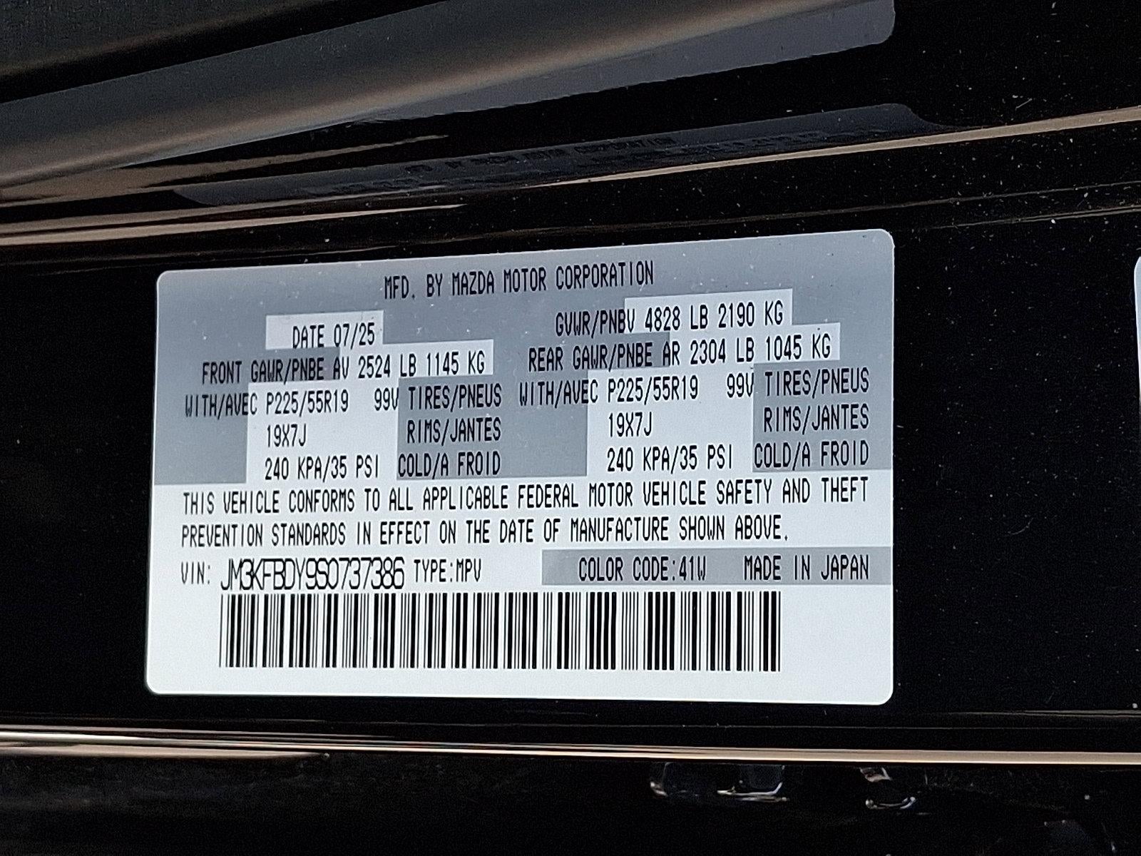 2025 Mazda Mazda CX-5 2.5 Turbo Premium Package AWD