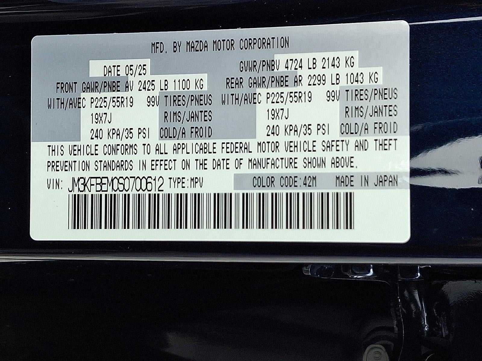 2025 Mazda Mazda CX-5 2.5 S Premium Plus Package AWD