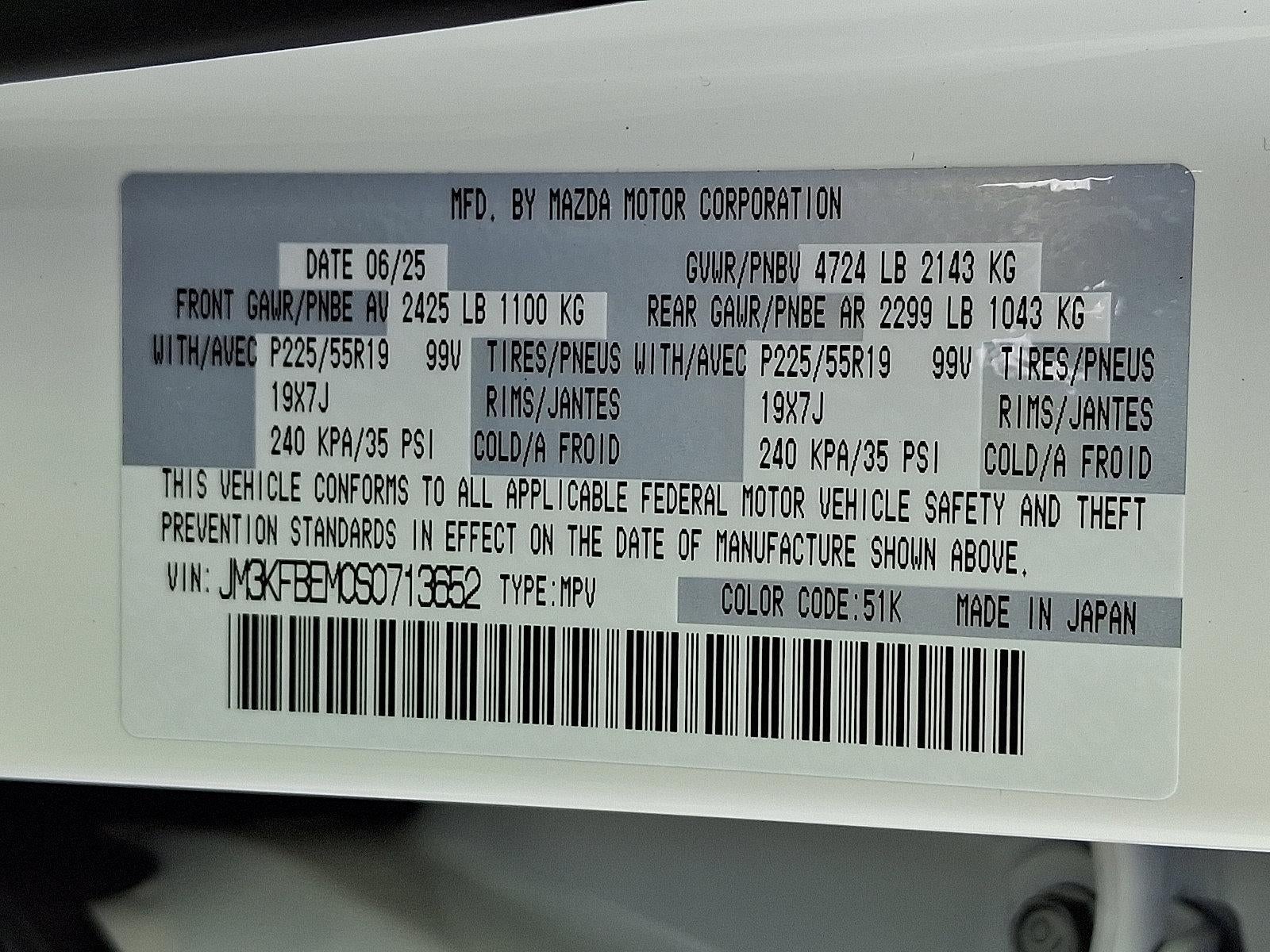 2025 Mazda Mazda CX-5 2.5 S Premium Plus Package AWD