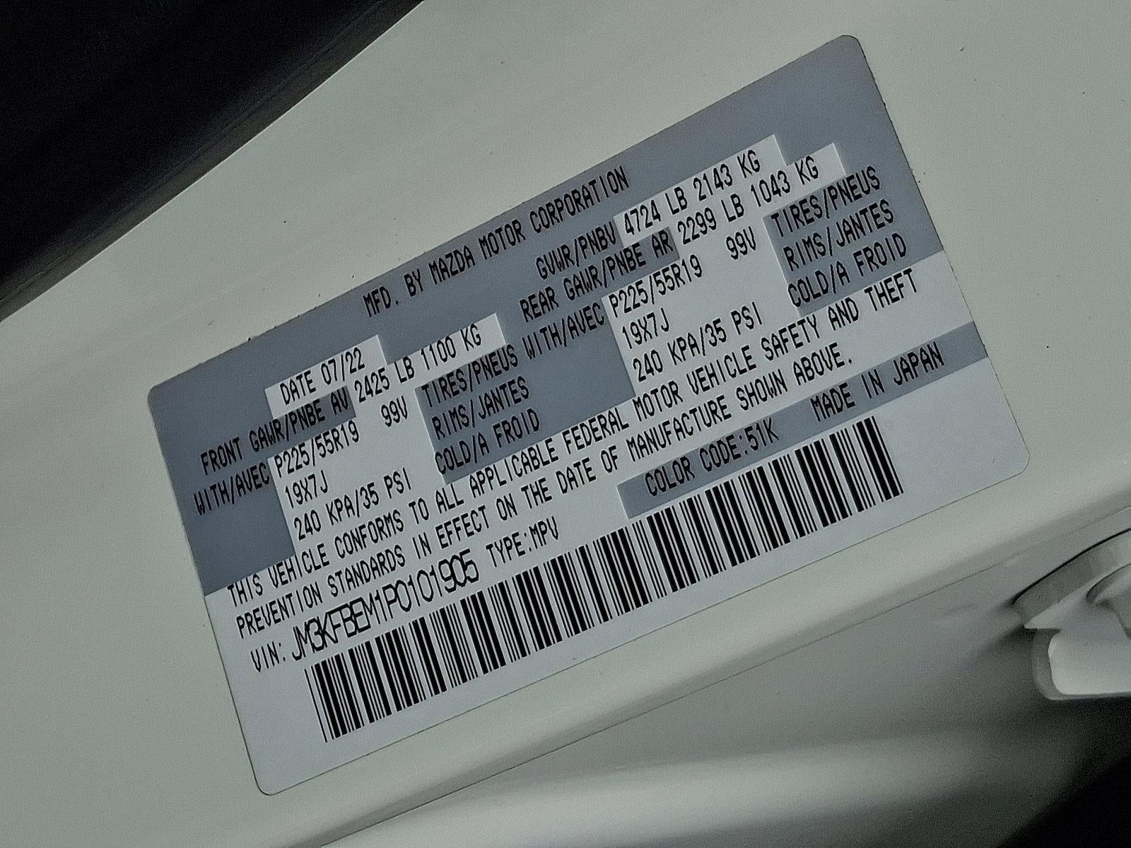 2023 Mazda Mazda CX-5 2.5 S Premium Plus Package AWD