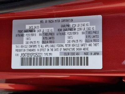 2023 Mazda Mazda CX-5 2.5 S Premium Plus Package AWD