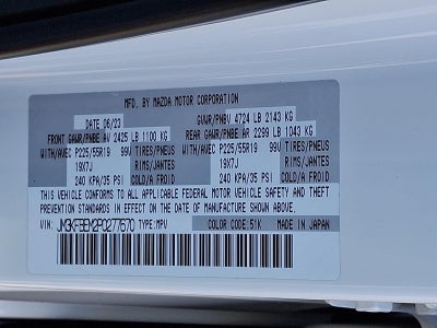 2023 Mazda Mazda CX-5 2.5 S Premium Plus Package AWD