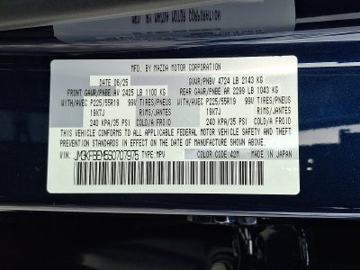2025 Mazda Mazda CX-5 2.5 S Premium Plus Package AWD