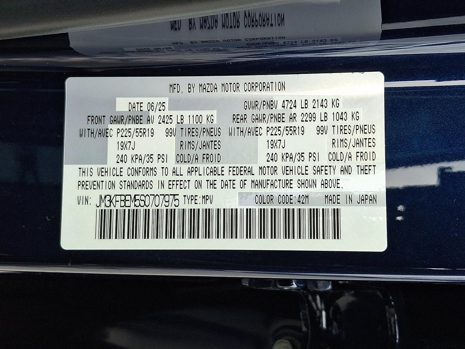 2025 Mazda Mazda CX-5 2.5 S Premium Plus Package AWD