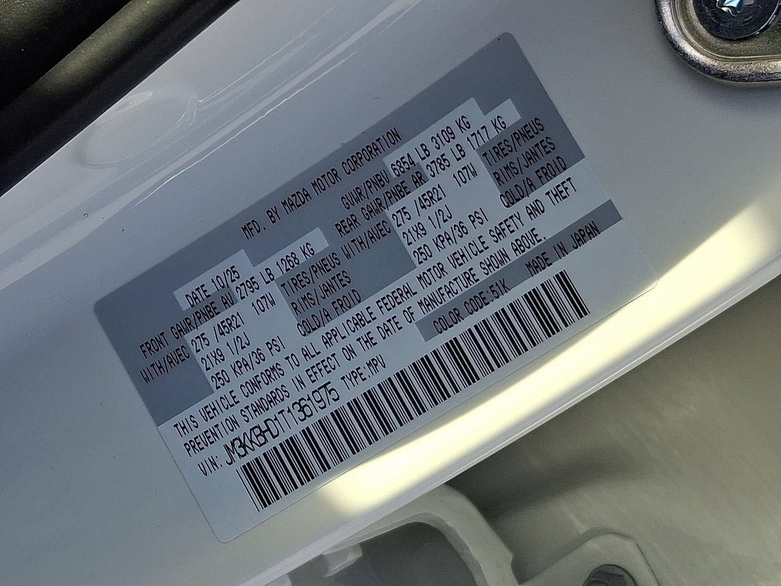 2026 Mazda Mazda CX-90 3.3 Turbo Preferred