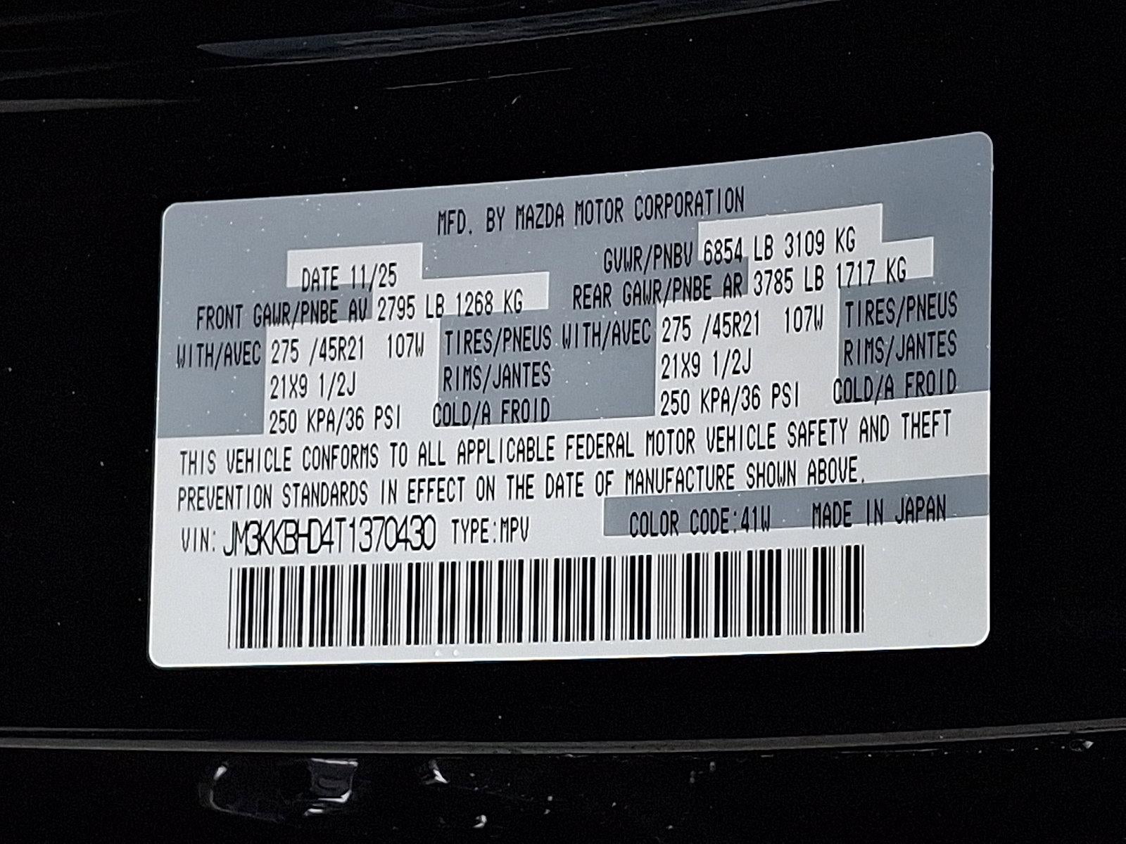 2026 Mazda Mazda CX-90 3.3 Turbo Preferred