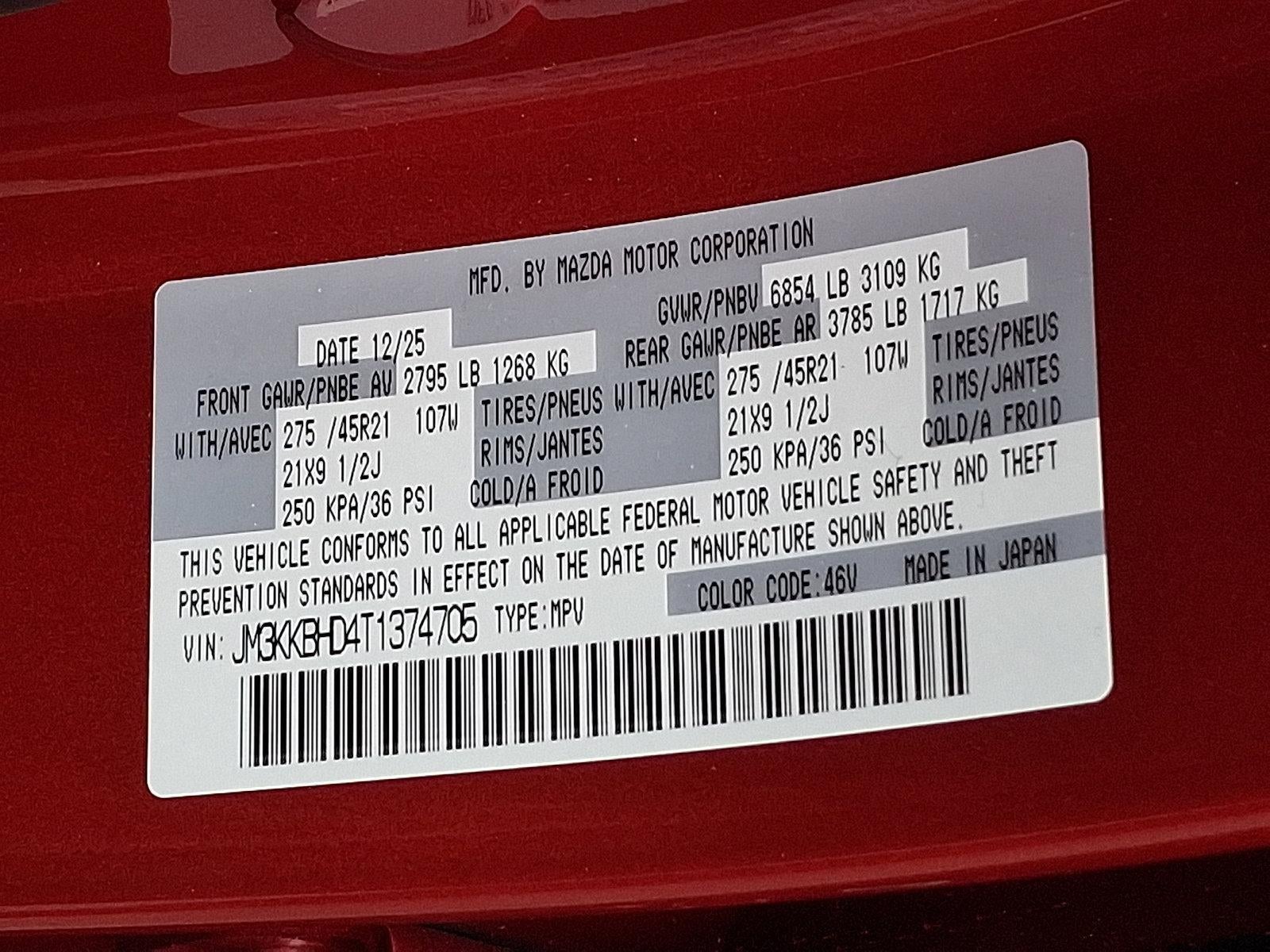 2026 Mazda Mazda CX-90 3.3 Turbo Preferred