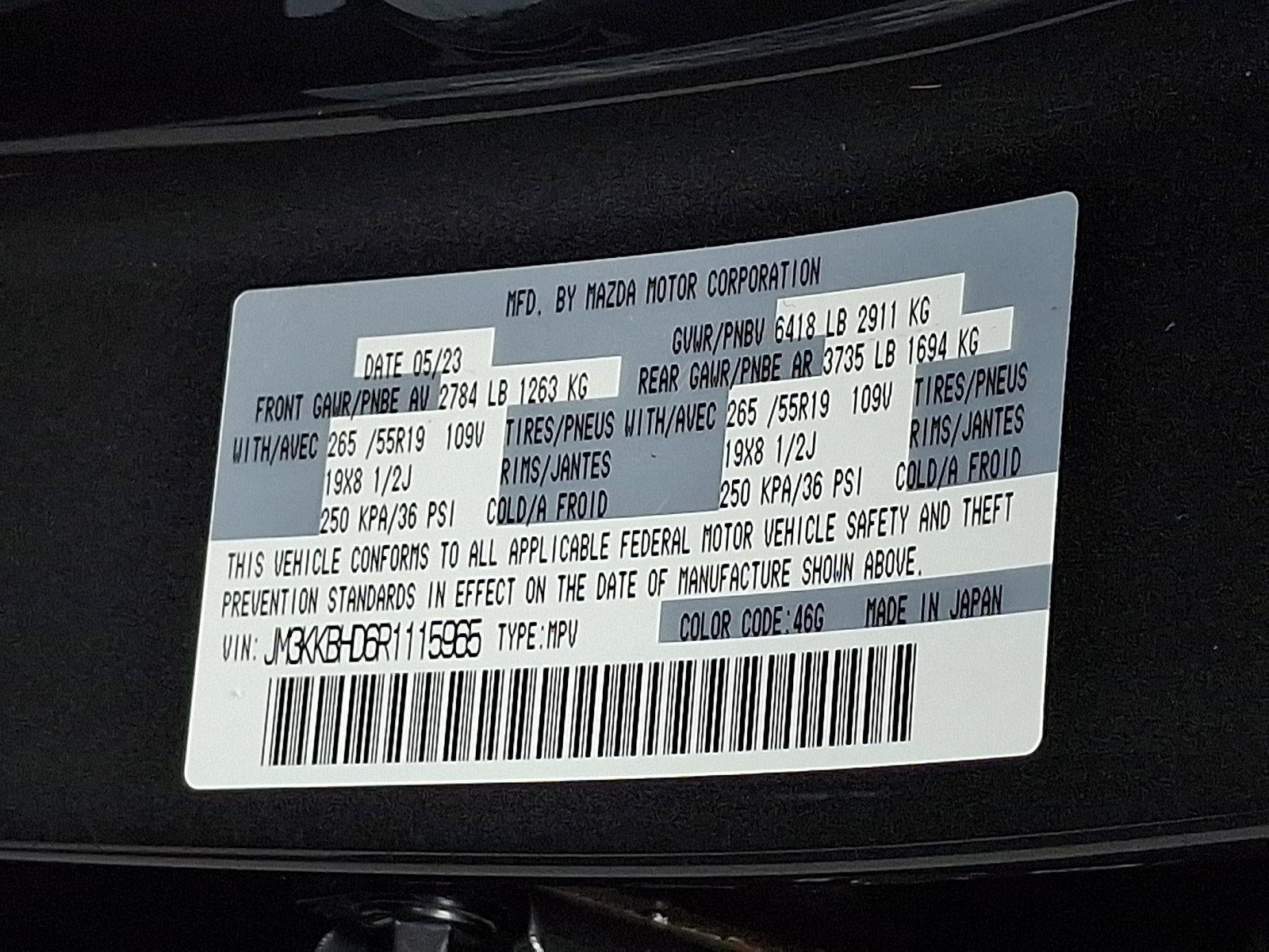 2024 Mazda Mazda CX-90 3.3 Turbo Preferred AWD