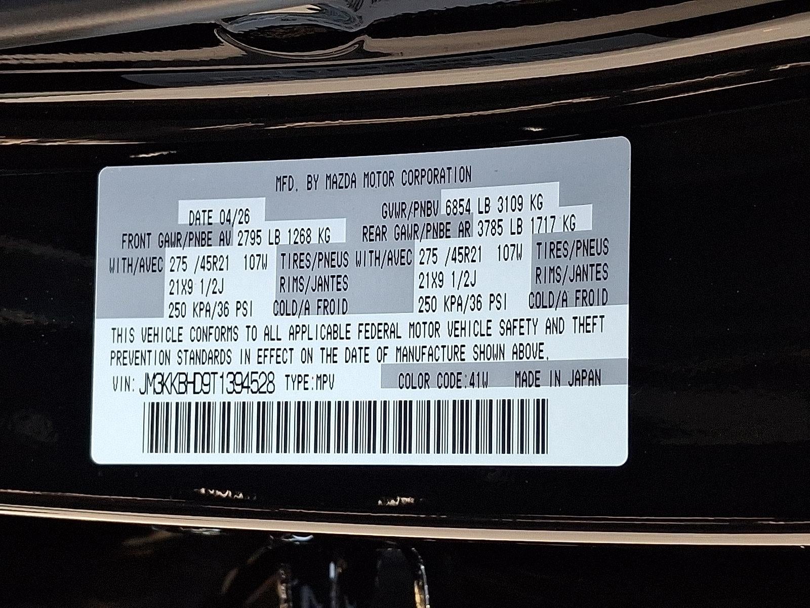 2026 Mazda Mazda CX-90 3.3 Turbo Preferred