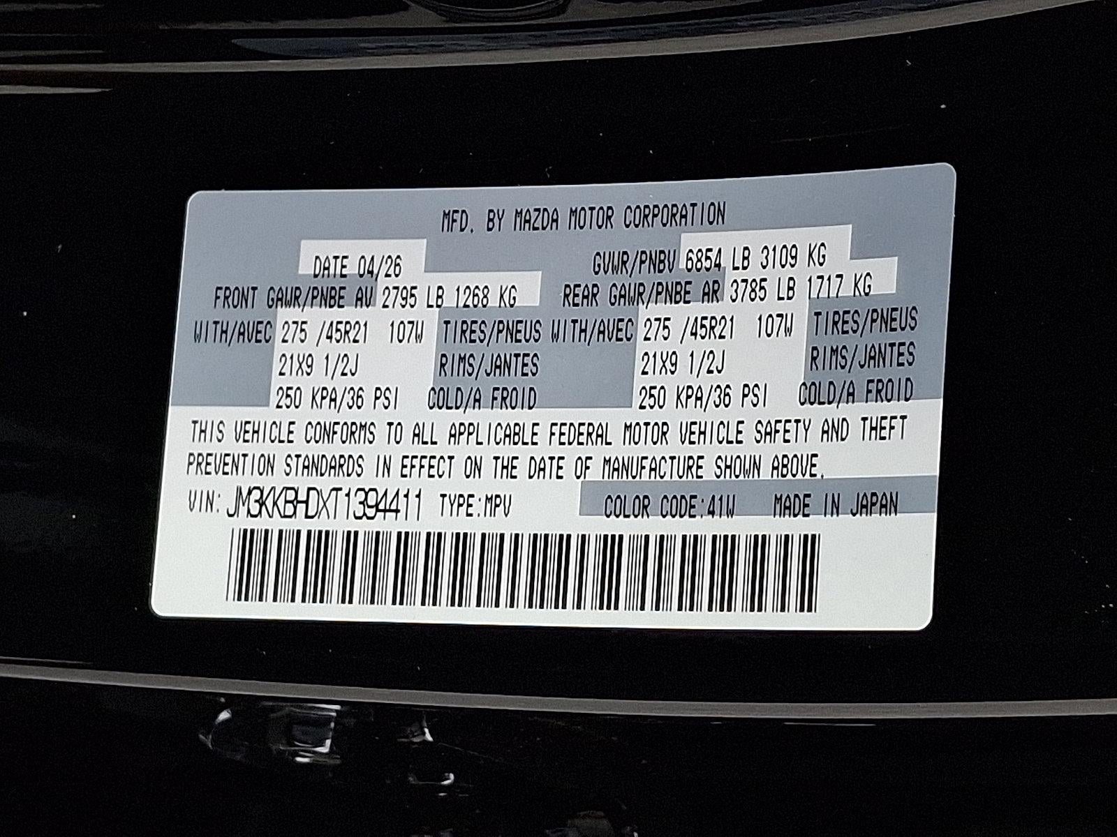 2026 Mazda Mazda CX-90 3.3 Turbo Preferred