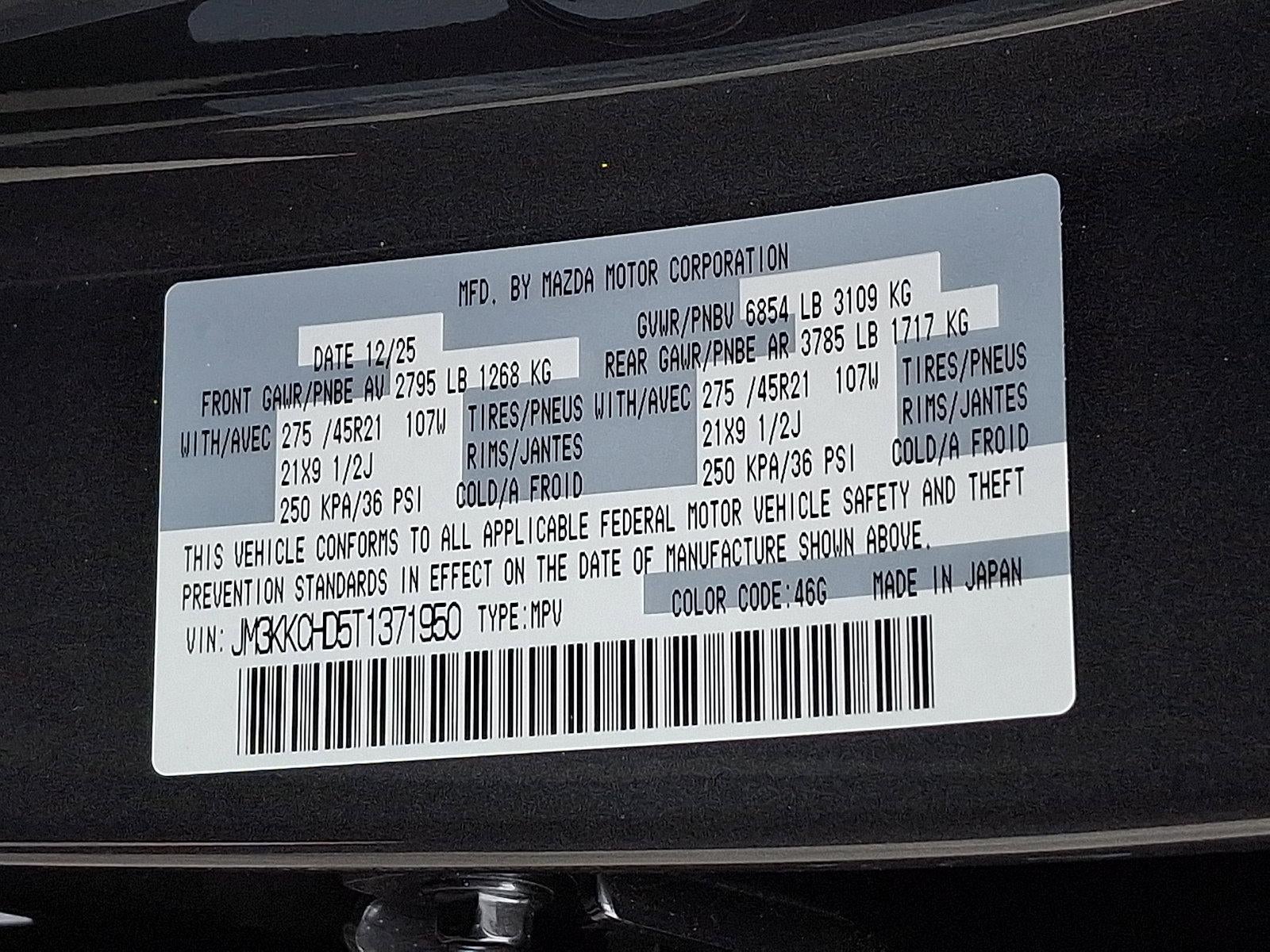 2026 Mazda Mazda CX-90 3.3 Turbo Premium Sport