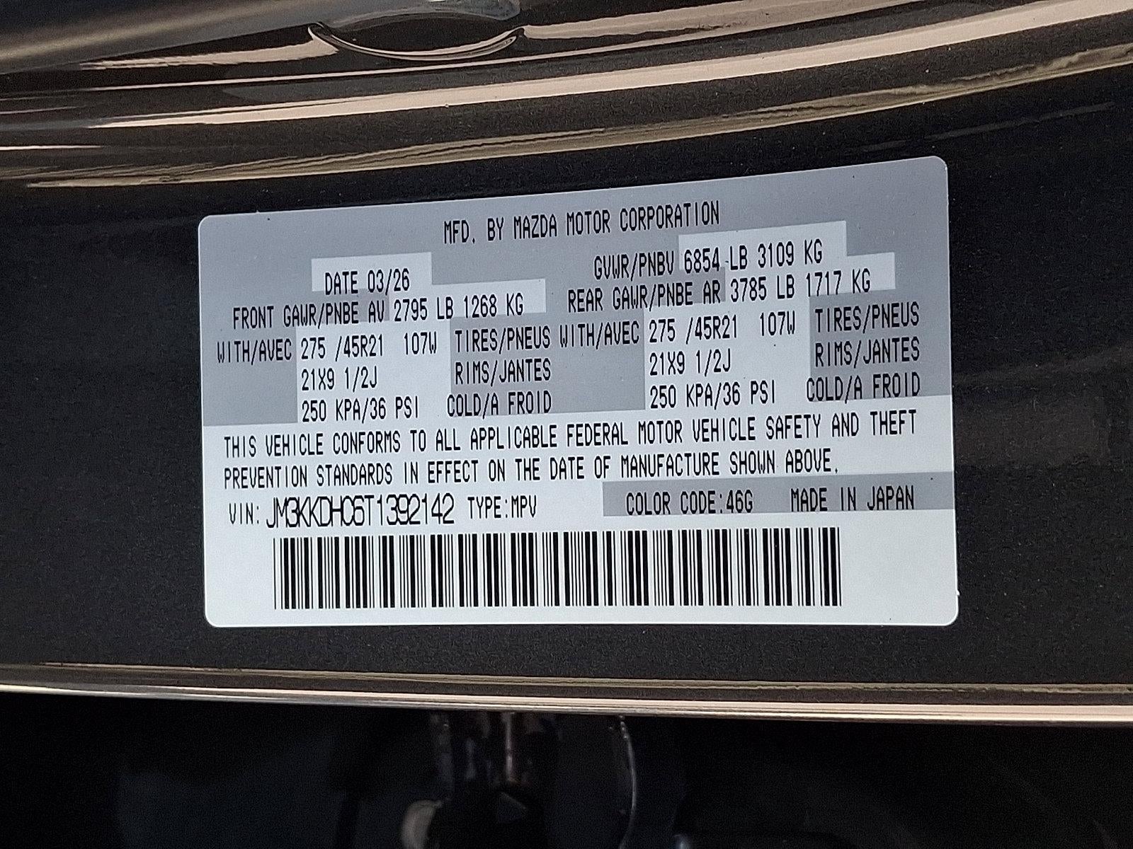 2026 Mazda Mazda CX-90 3.3 Turbo S Premium Sport